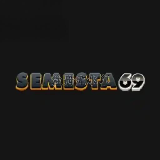 semesta69 APK Terbaru 2026 untuk Semua Perangkat